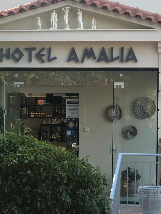 Amalia Hotel كالوغريا المظهر الخارجي الصورة