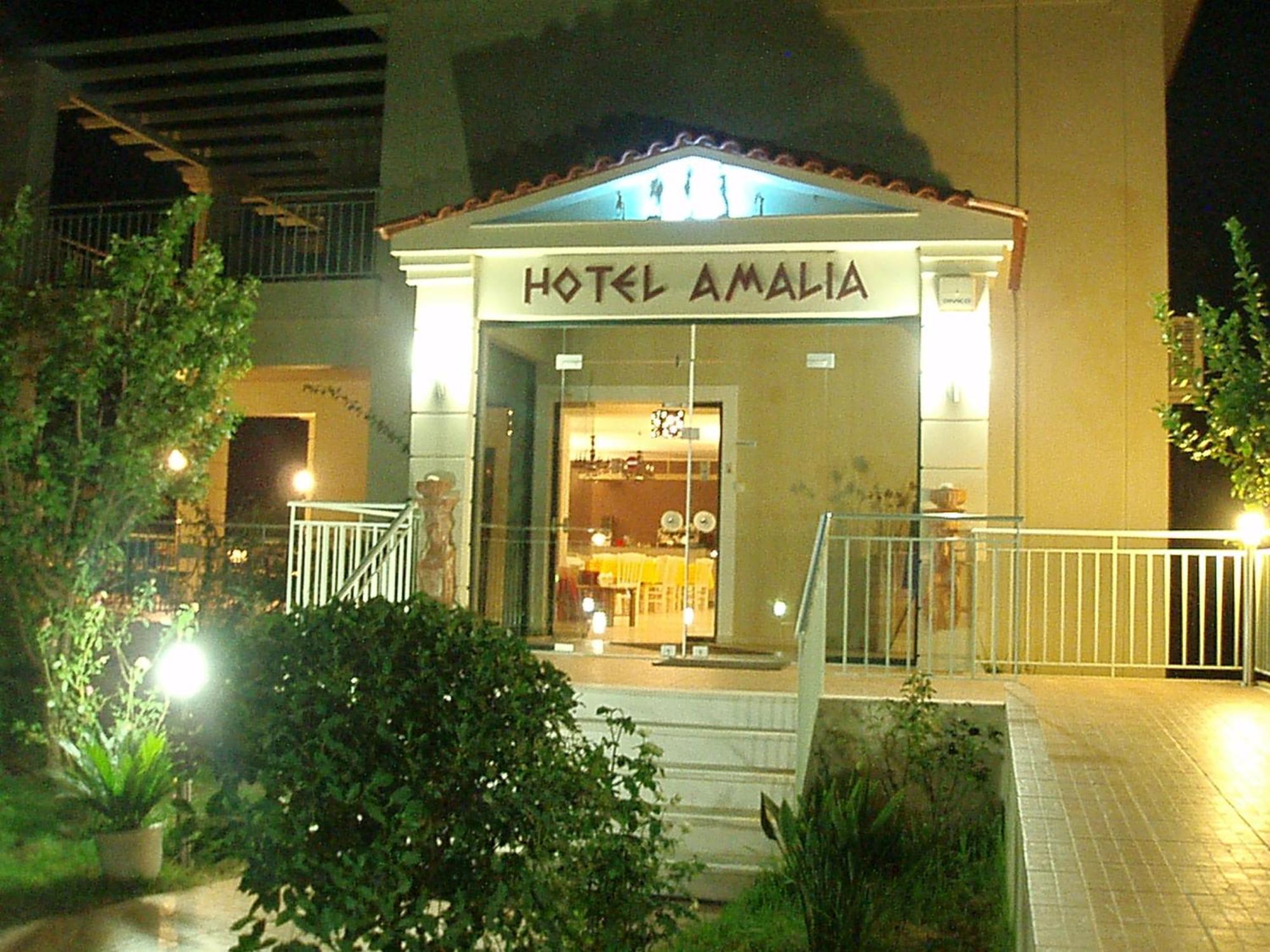 Amalia Hotel كالوغريا المظهر الخارجي الصورة